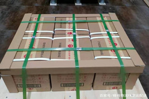 忻州五台山航空物流酒水【机场货运当天